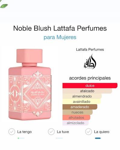 🌸🍦 LATTAFA NOBLE BLUSH COFRE 100 ML – Eau de Parfum para Mujer