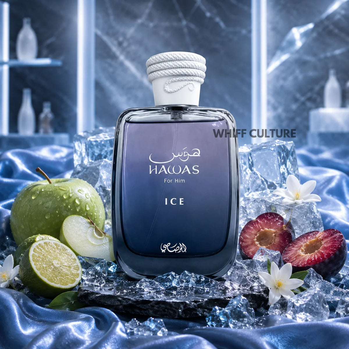 ❄️💙 RASASI HAWAS ICE 100 ML – Eau de Parfum para Hombre