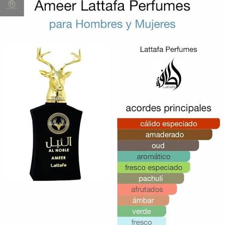 🖤 AL NOBLE AMEER – LATTAFA | ORIGINAL ✨