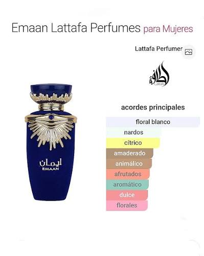 🌸✨ LATTAFA EMAAN COFRE 100 ML – Eau de Parfum para Mujer